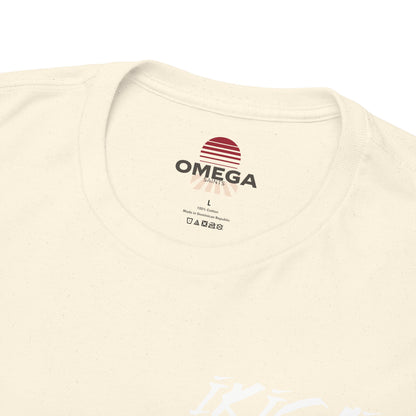 Retro Floral Heart Tee — Vintage-Inspired Graphic T-Shirt
