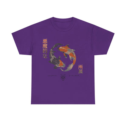 Koi Carp Tee - Japanese Style Unisex T-Shirt with Serene Energy