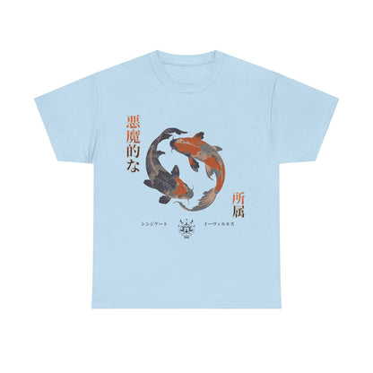 Koi Carp Tee - Japanese Style Unisex T-Shirt with Serene Energy