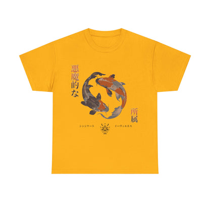Koi Carp Tee - Japanese Style Unisex T-Shirt with Serene Energy