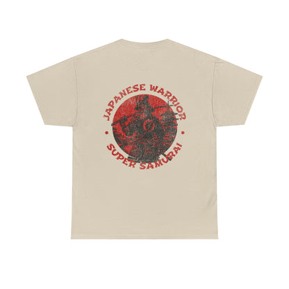 Japanese Warrior Samurai T-Shirt — Omega Logo Vintage Sun Graphic