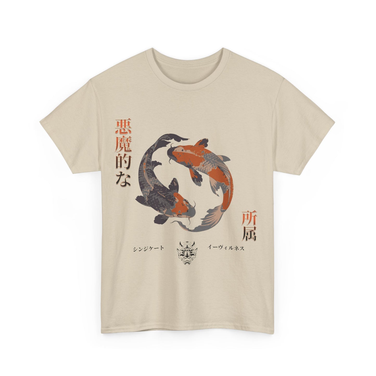 Koi Carp Tee - Japanese Style Unisex T-Shirt with Serene Energy