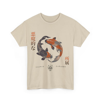 Koi Carp Tee - Japanese Style Unisex T-Shirt with Serene Energy