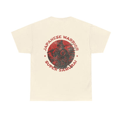 Japanese Warrior Samurai T-Shirt — Omega Logo Vintage Sun Graphic