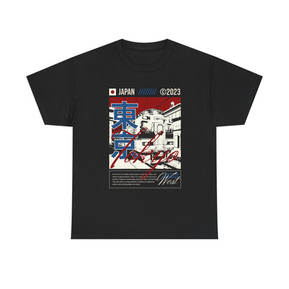 Tokyo Station District Tee