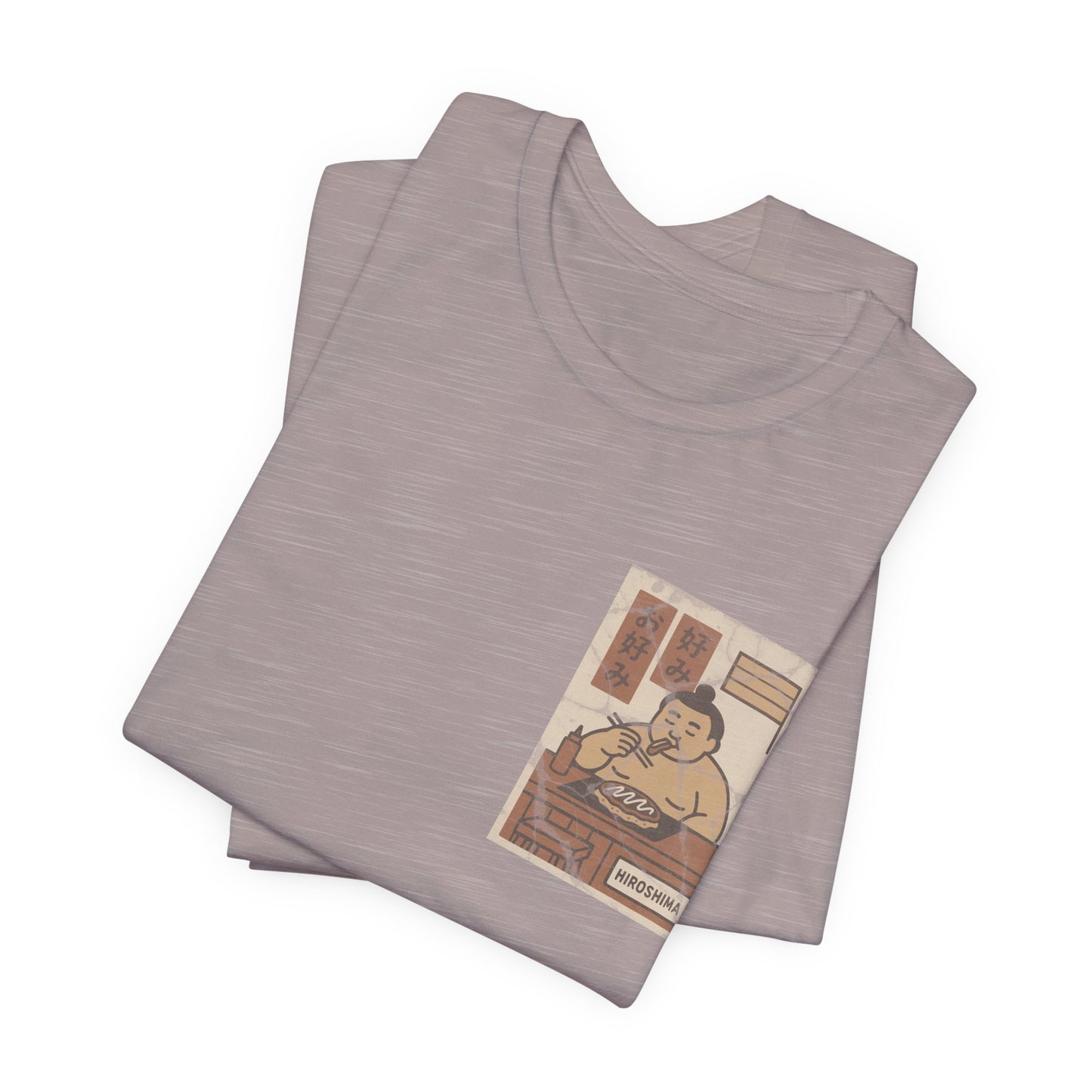 Hiroshima Okonomiyaki Sumo T-Shirt – Minimal Japanese Food Art Tee - Travel Wear for Men