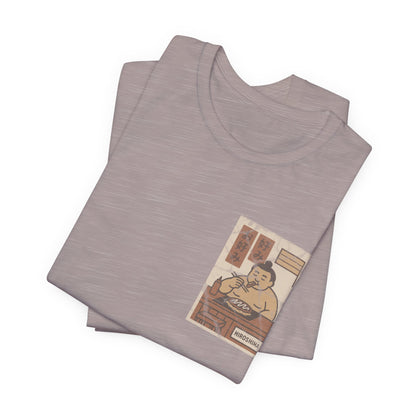 Hiroshima Okonomiyaki Sumo T-Shirt – Minimal Japanese Food Art Tee - Travel Wear for Men