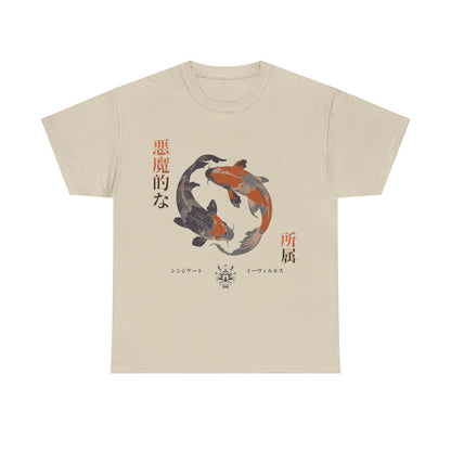 Koi Carp Tee - Japanese Style Unisex T-Shirt with Serene Energy