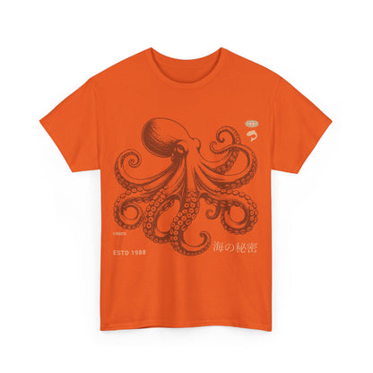Japanese Octopus T-Shirt – Traditional Ukiyo-e Kraken Style Graphic Tee