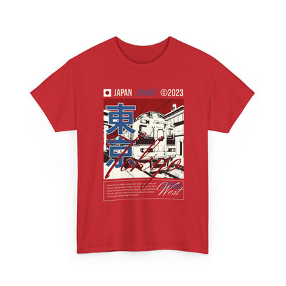 Tokyo Station District Tee
