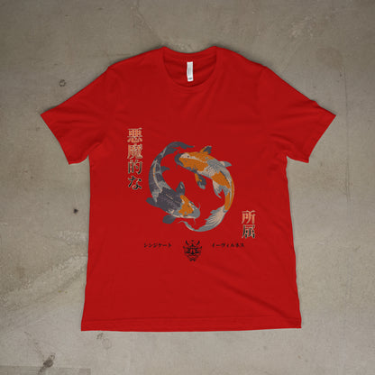 Koi Carp Tee - Japanese Style Unisex T-Shirt with Serene Energy