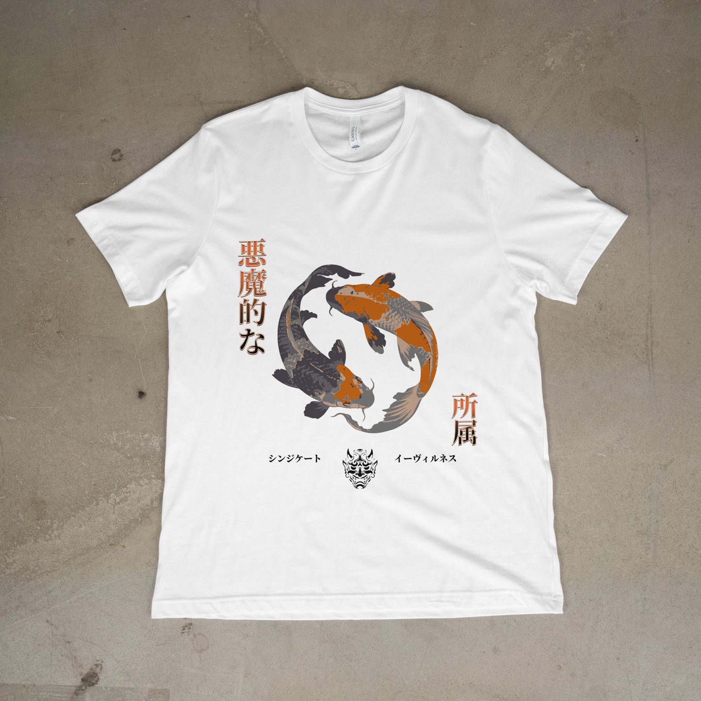 Koi Carp Tee - Japanese Style Unisex T-Shirt with Serene Energy