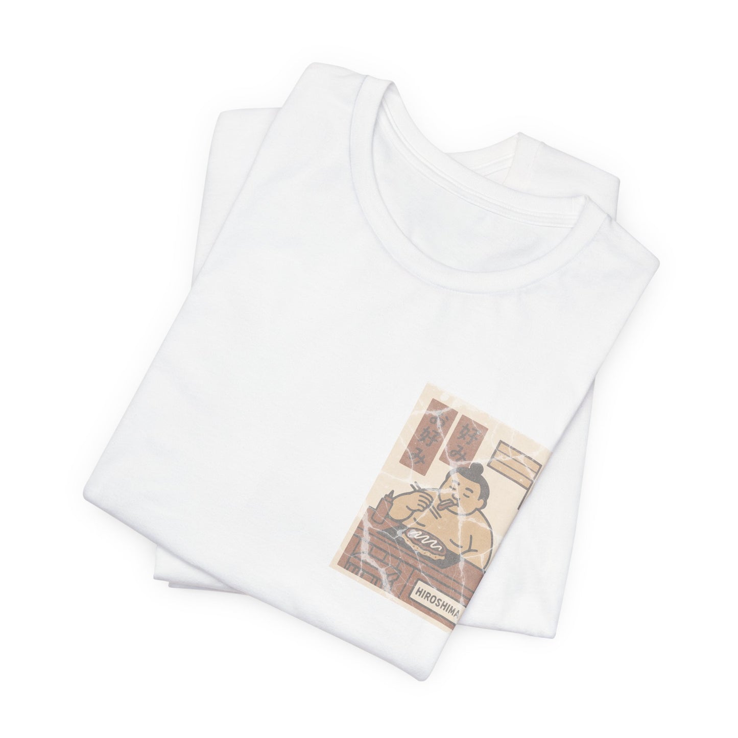 Hiroshima Okonomiyaki Sumo T-Shirt – Minimal Japanese Food Art Tee - Travel Wear for Men