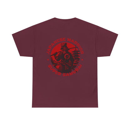 Japanese Warrior Samurai T-Shirt — Omega Logo Vintage Sun Graphic