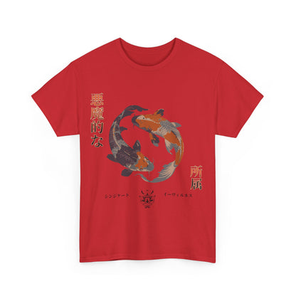 Koi Carp Tee - Japanese Style Unisex T-Shirt with Serene Energy