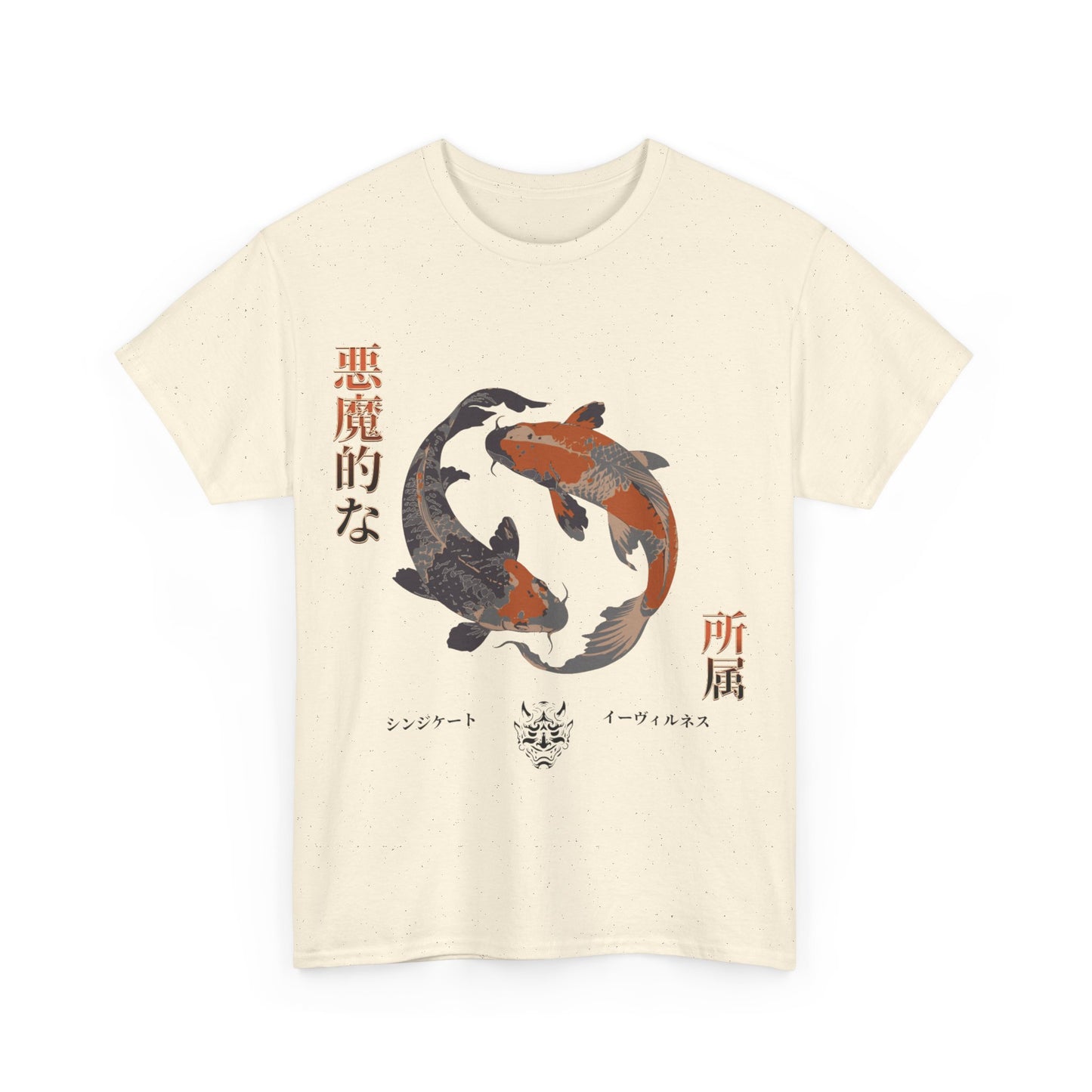 Koi Carp Tee - Japanese Style Unisex T-Shirt with Serene Energy
