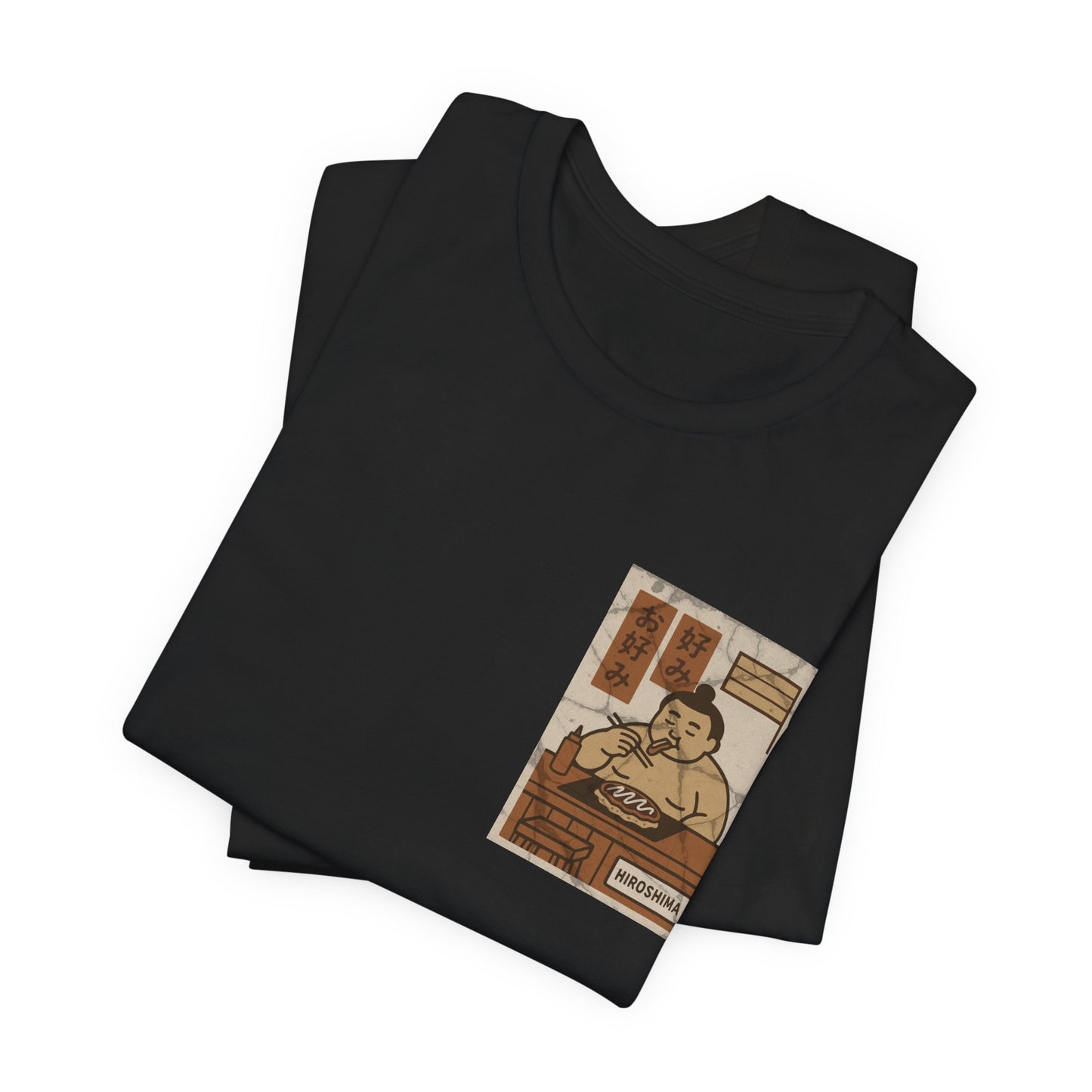 Hiroshima Okonomiyaki Sumo T-Shirt – Minimal Japanese Food Art Tee - Travel Wear for Men