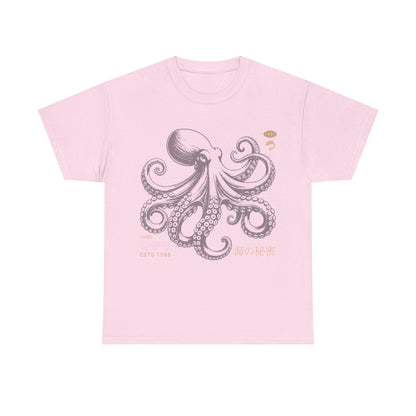 Japanese Octopus T-Shirt – Traditional Ukiyo-e Kraken Style Graphic Tee
