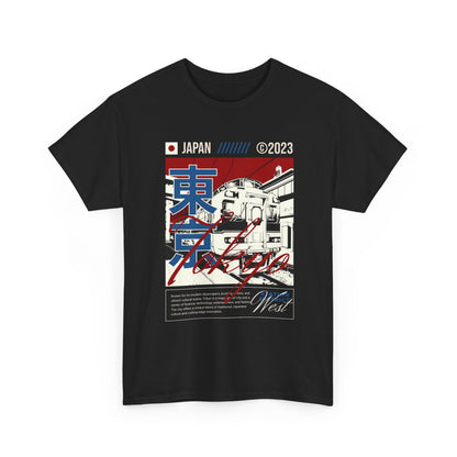 Tokyo Station District Tee