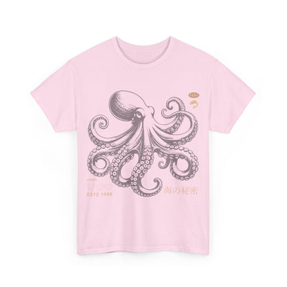 Japanese Octopus T-Shirt – Traditional Ukiyo-e Kraken Style Graphic Tee