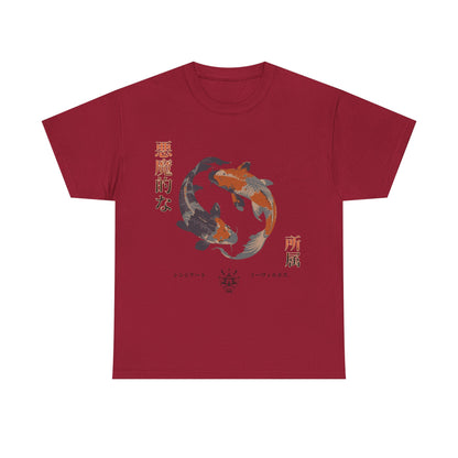 Koi Carp Tee - Japanese Style Unisex T-Shirt with Serene Energy