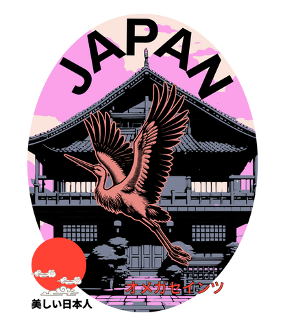Japan aesthetics travel wear festival shirt t shirt for men and women
